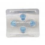 ゼネグラ-100, シルデナフィル 100mg 錠 シート